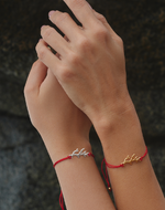 Set de 2 Manillas Corales